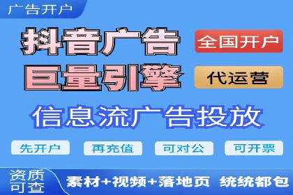 百度推广实战：打造爆款产品案例解析